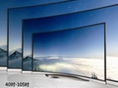 长虹CHiQ电视造“满汉全席”