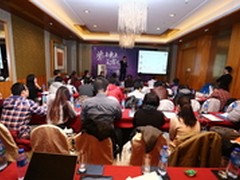 西部数据携海康威视同见证西数紫盘首发