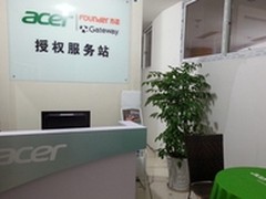 宏碁浙江永康设服务站，提高时效与便利