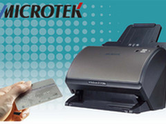 30页/分钟扫速 中晶DI3130C只要4300元