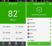 大姨吗5.5新版升级 女性健康管家更贴心