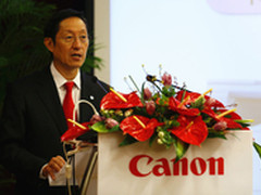 佳能（中国）2014商务影像部战略发布会