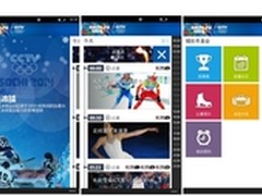 WP软件突破24万 微软分享索契冬奥软件