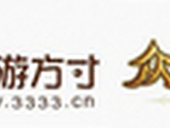 指游方寸终获手游大作《众神之王》独代