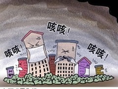 对阵雾霾 奥司汀空气净化器一招致敌