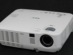 最具性价比 NEC V260W+促销3999元