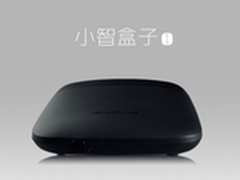 满载而归 小智盒子：广纳建议产品升级