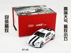 [重庆]让行车无忧无虑 任我游CT55上市