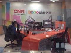 海联·新世纪广场 杭州北大门O2O基地