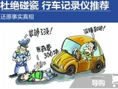 雾霾这么重！安装打印工场家中办公吧