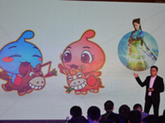 首届中国国际游戏大会在上海盛大开幕