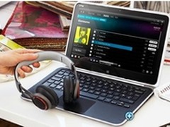 随时无缝转换 戴尔XPS 12热惠价10999元
