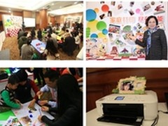 早教专家袁爱玲：游戏中激发孩子创造力