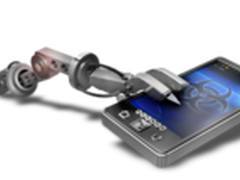 赛门铁克揭示移动恶意软件“移动轨迹”