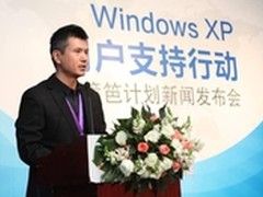 任宇昕: