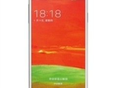 4G版大屏手机 三星I9507V特价仅3950元