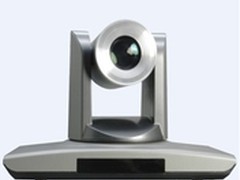 高清会议摄像机DSN-D91仅售12900元