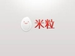换物APP“米粒”V1.3.17版升级评测