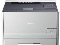 佳能 7110CW 彩色激光打印机促销2750元