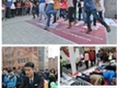 新“姿势”联想YOGA平板“涨姿势”