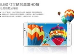 方正大气设计 酷派5951促销价1290