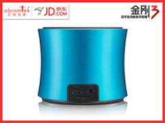 能听歌 能通话 金刚3有车一族最佳伴侣