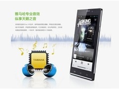 魅影A3，记录旅行的点点滴滴