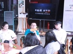 土豆打造国内韩娱第一文化平台