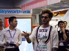 恒大再添重磅盟友 创维成其官方伙伴