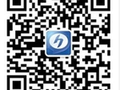 选择汇讯WiseUC拥有一体化即时管控平台