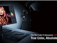 华硕PA系列显示器还原真实色彩