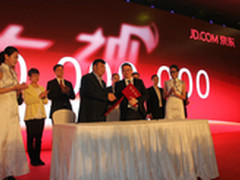 酷派京东在一起 大神F1联通版正式发布