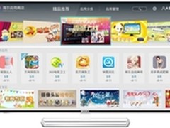 海尔MOOKA电视新品成年轻用户家装首选