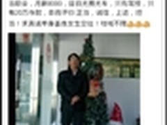 Youni社交圈成最美
