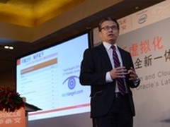 重构硬件新格局 甲骨文发布虚拟一体机