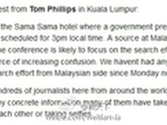 创造者畅想未来 IT大嘴巴广播20140312