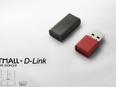 天猫wifi 阿里或推随身wifi产品