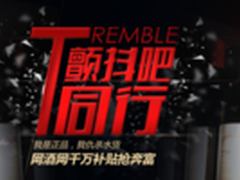 旅游电商下一站 社会化旅游