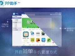 当短信遇上语音：搞验证不得不说的事
