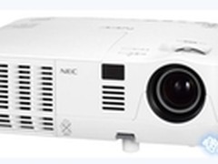  高端投影机NEC V300W+广州报价6500元
