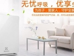 空气净化器十大排名 哪个牌子好 