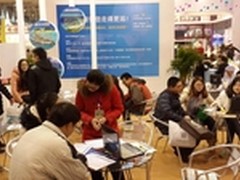 途牛管理层COO严海锋：看好蜜月旅游