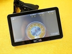 [重庆]7寸高清屏+正版双图 神行者N300