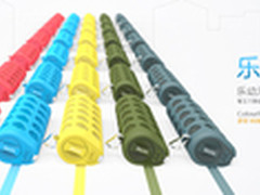 踏青好伴侣 DOSS乐途三防蓝牙音响