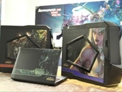 全球首款暴雪定制联想erazer X510上市