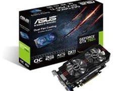 华硕圣骑士GTX750Ti游戏显卡产品解析