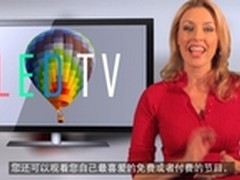 SONIQ声光智能电视的全球化布局