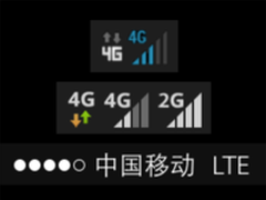 vivo Xplay3S那些运营商不敢说的4G密事