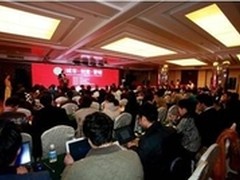 微管360—企业SCRM战略实施管理平台
