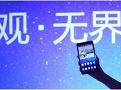 猛狮科技践行低碳环保，绿色出行